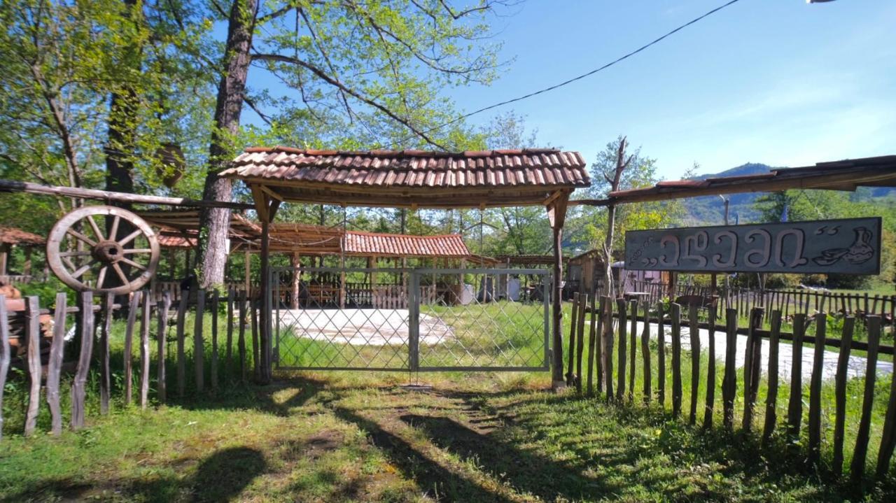 Guesthouse - Family Hotel Bagdati Экстерьер фото